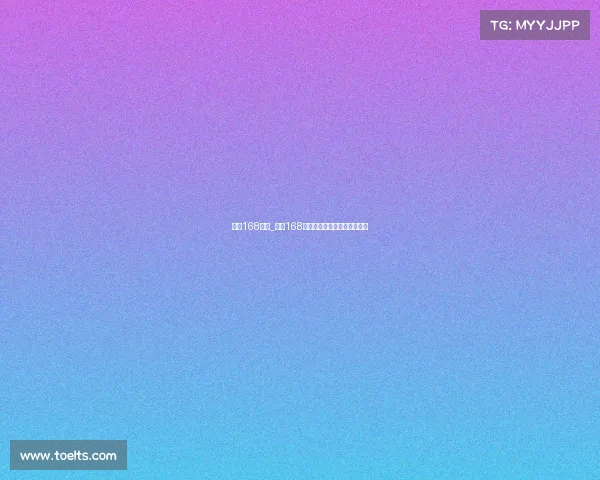 崇礼168赛事_崇礼168越野挑战：征服山野极限征程