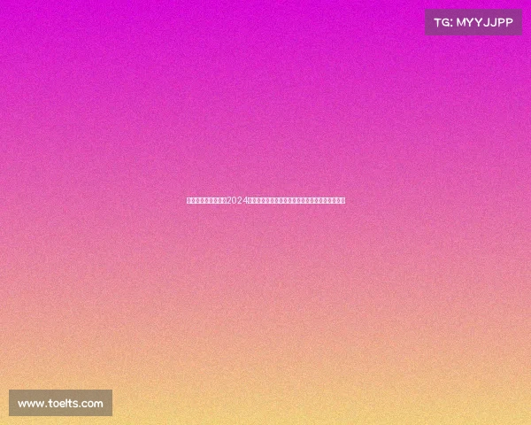 激情绽放，汗水飞扬2024城市半程马拉松赛事火热启幕，等你挑战极限梦想